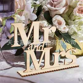 新款婚礼婚庆装饰木质摆件 工艺品激光雕刻木制英文字母摆设批发