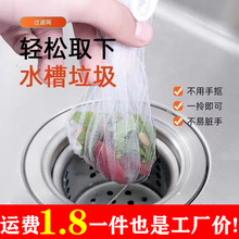 ˮ���^�V�Wһ�W���Mϴ������ˮ���N��ˮ��ϴ��۵�©��ˮ���^�V�W