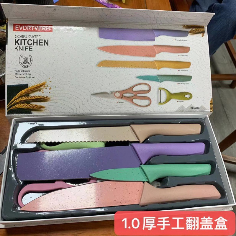 Macarons de color, trigo, tallo de naranja, cuchillo de seis piezas, cuchillo de cocina de acero inoxidable, juego completo de cuchillo de cocina, cuchillo de chef, cuchillo de cocina