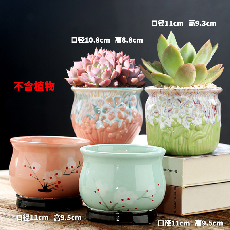 多肉植物の植木鉢卸売セラミック植物粗い陶器レトロ無地焼成紫砂クリエイティブ大小直径シンプルなクロスボーダー|undefined