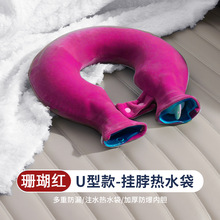 U�͟�ˮ��עˮ�첱�OӋ����i׵������ˮů����ֱ�N���l