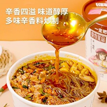 �w�������ۜp0����ʳ����֬�����۽z�׾����|ҹ��С��ʳ