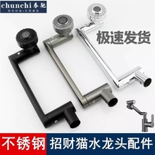 fؔ؈ˮ^P䓙Cе۳ˮȫDLоDӽ^