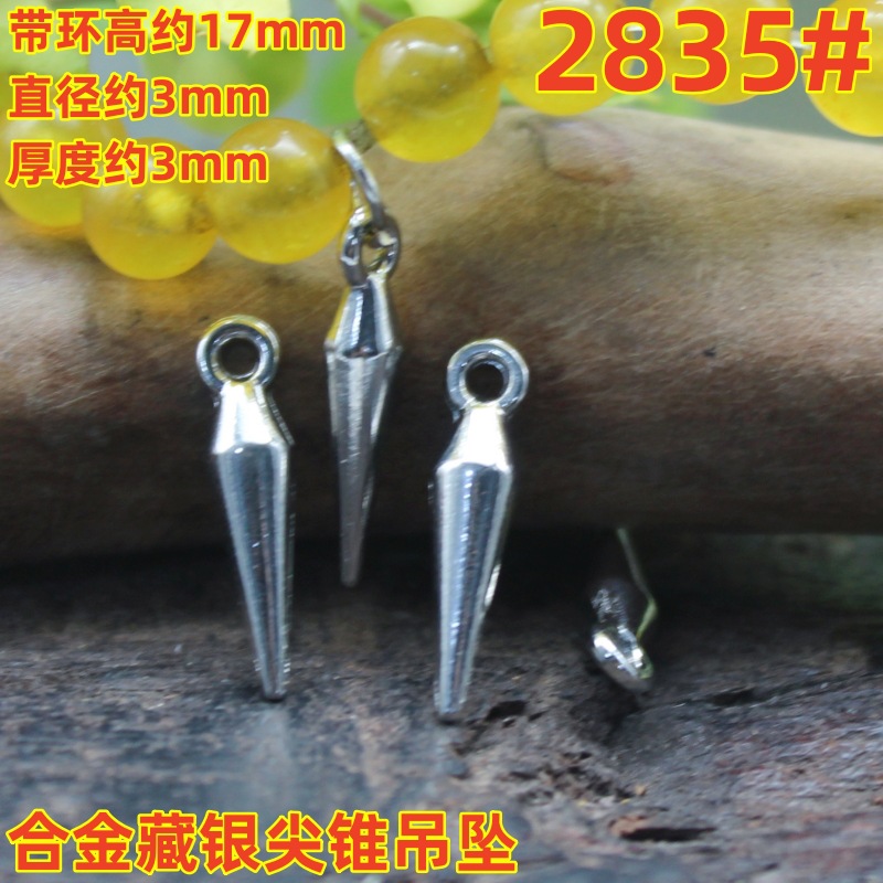 2835magpie (3)