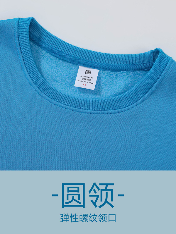500 gramos de camiseta de cuello redondo de terciopelo personalizada LOGO grupo publicitario construido camiseta cultural restaurante vestido de trabajo impresión bordado