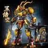 ※Black Myth Wukong 593PCS [Color Box]