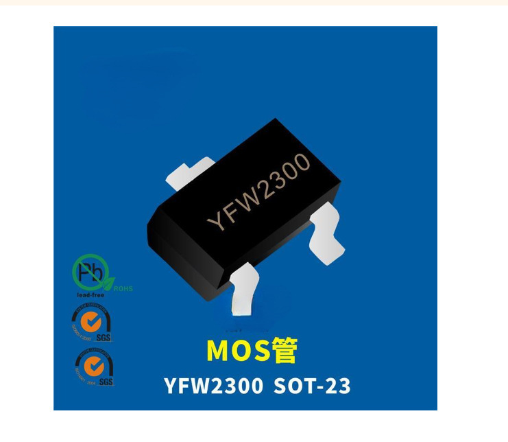 BSZ160N10NS3 G全新原装半导体MOS管BOM配单 电子元器件P/N沟道