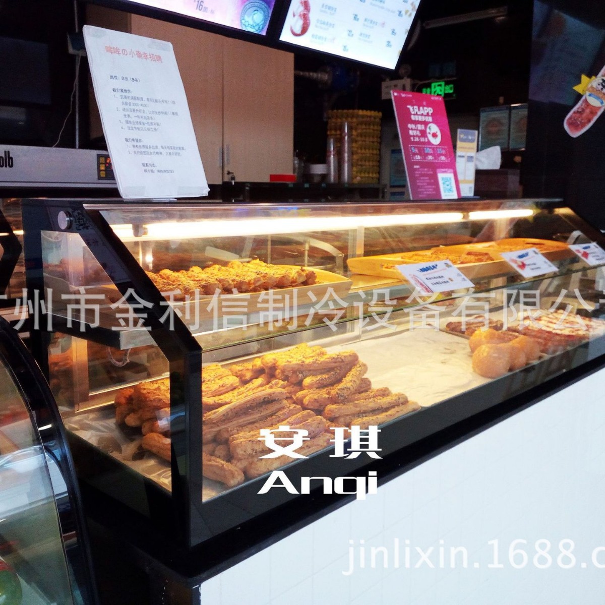 安琪牌直角台式双层榴莲泡芙电热保温箱蛋挞酥饼暖酥柜