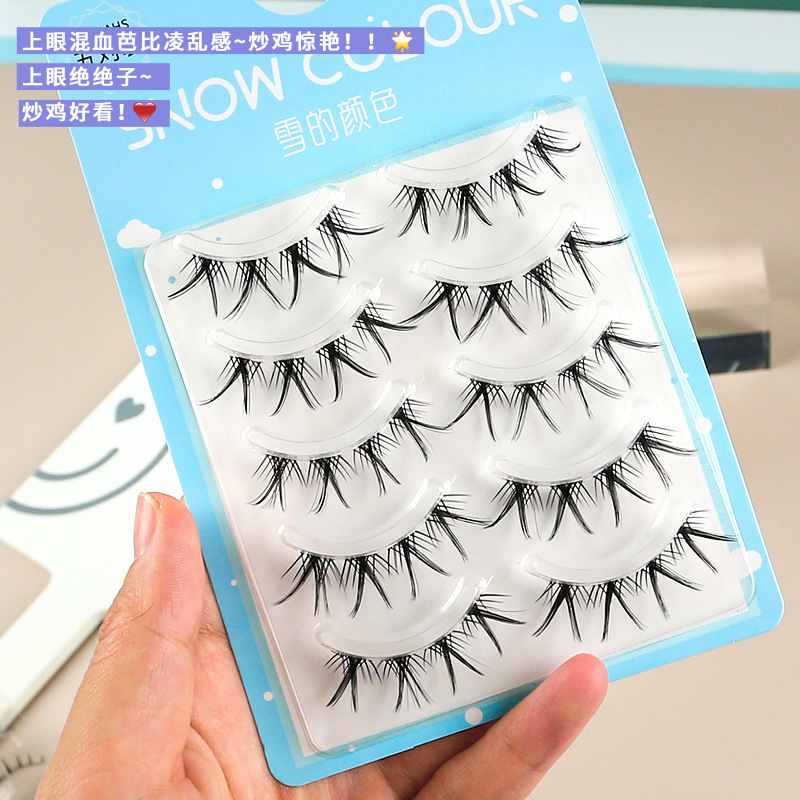 Reprehenderit qui in ea