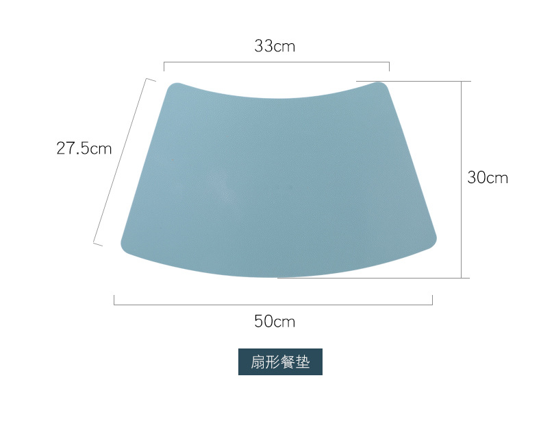 至用硅胶荔枝纹西餐垫详情页【拼合链接】_07