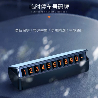 Tc01 New Temporary Parking Plate Moving License Plate Car Press Hidden Telephone Parking Number Plate
