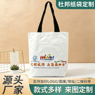 �Ű�������ˮϴ�͹ŶYƷ�������طN���ռ{logo�Ű������