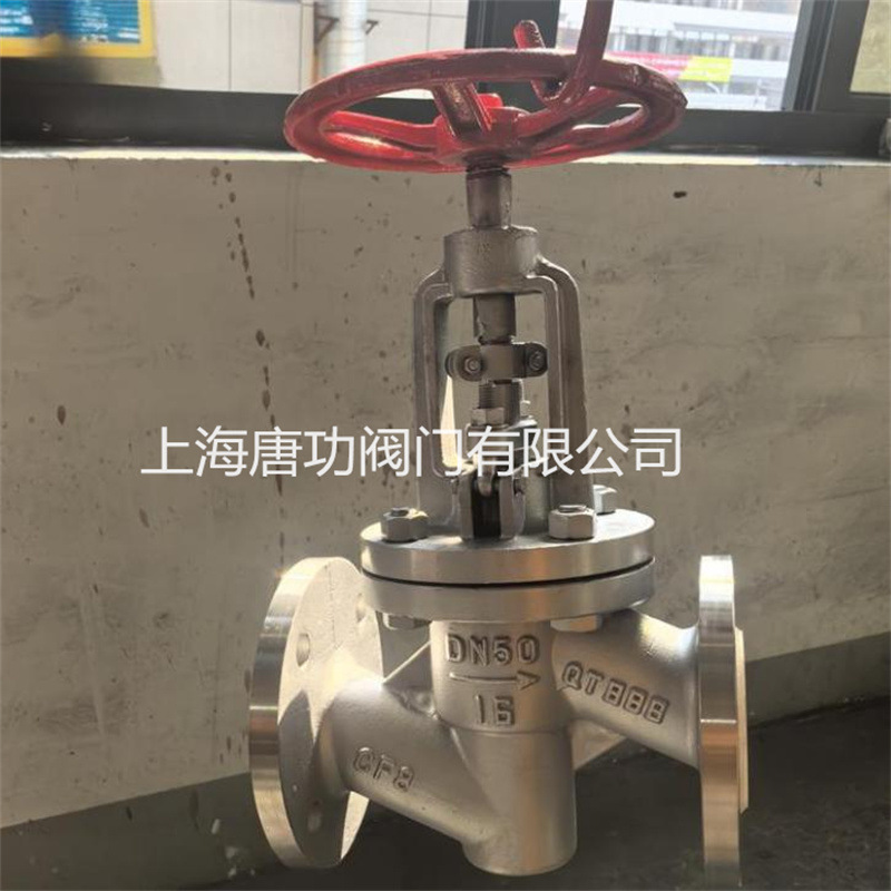 不锈钢衬氟手动截止阀 耐酸碱防腐蚀衬塑开关截止阀J41F46-16P