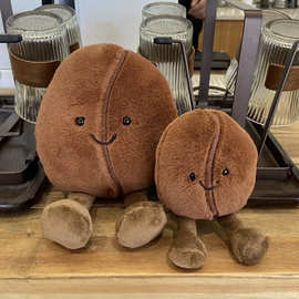 趣味咖啡豆公仔玩偶可爱毛绒打工人办公室玩具新品安抚宝宝公仔娃