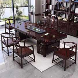实木大板茶桌茶桌椅组合茶台一桌五椅茶桌一体一整套功夫茶室客厅