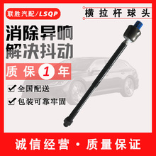 m_ UDCMU^ 561 423 810