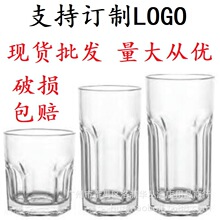 �Ӻ��͟Უ������ˮ���͏dţ�̹�֭����Ͽɘ������u�L����ֱ�