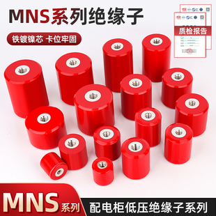 MNS�^���Ӽtɫ�Fо�^�����͉���늙�DMC�ߏ��Ƚ^����30/40/50/60