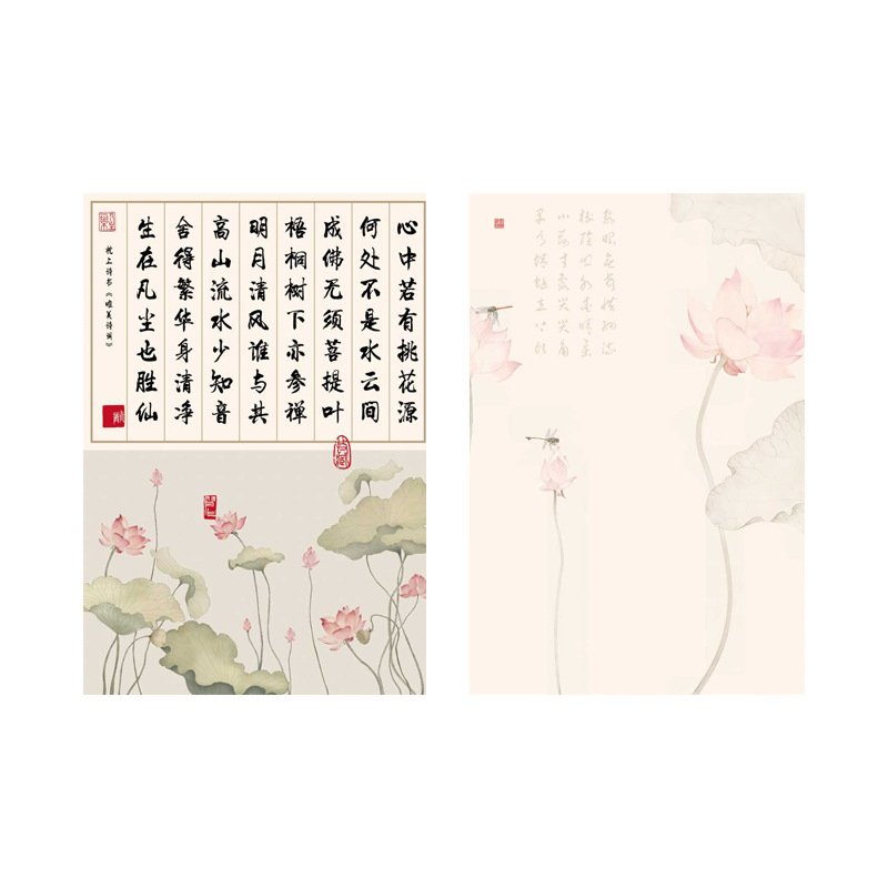 Papel de embalaje de ramo de San Valentín Florería Arte floral Papel impermeable Material de embalaje Caligrafía Papel de embalaje de flores antiguo