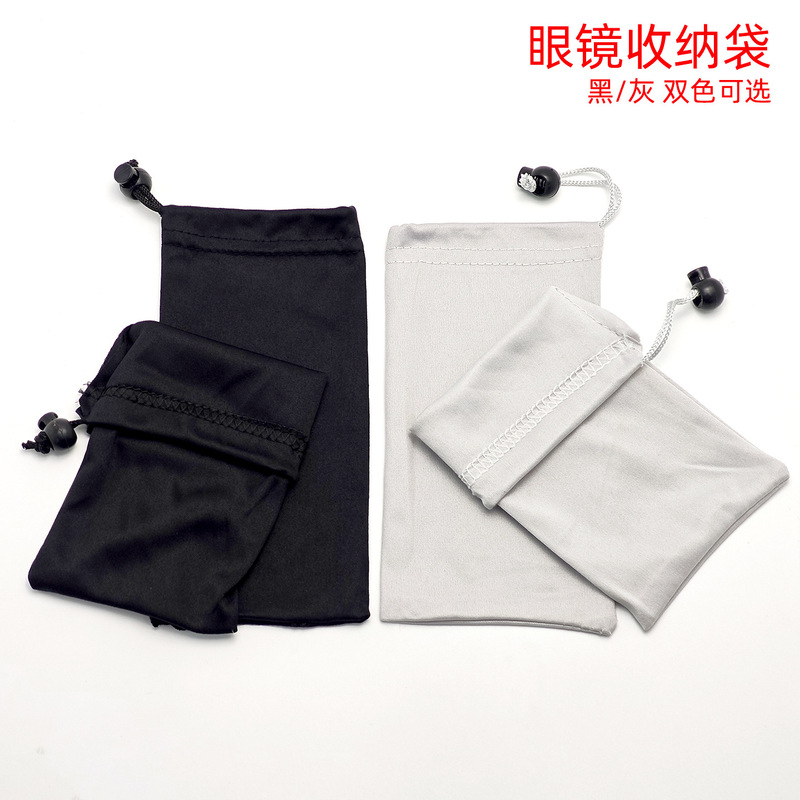 Glasses Cloth Bag, Microfiber Cloth Glasses Pouch, Drawstring Closure Storage Bag, Portable for Glasses and Sunglasses
