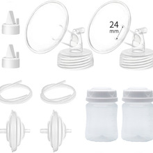 亚马逊适配贝瑞克喜咪乐配件宽口径吸吮罩吸奶器配件喇叭罩多尺寸