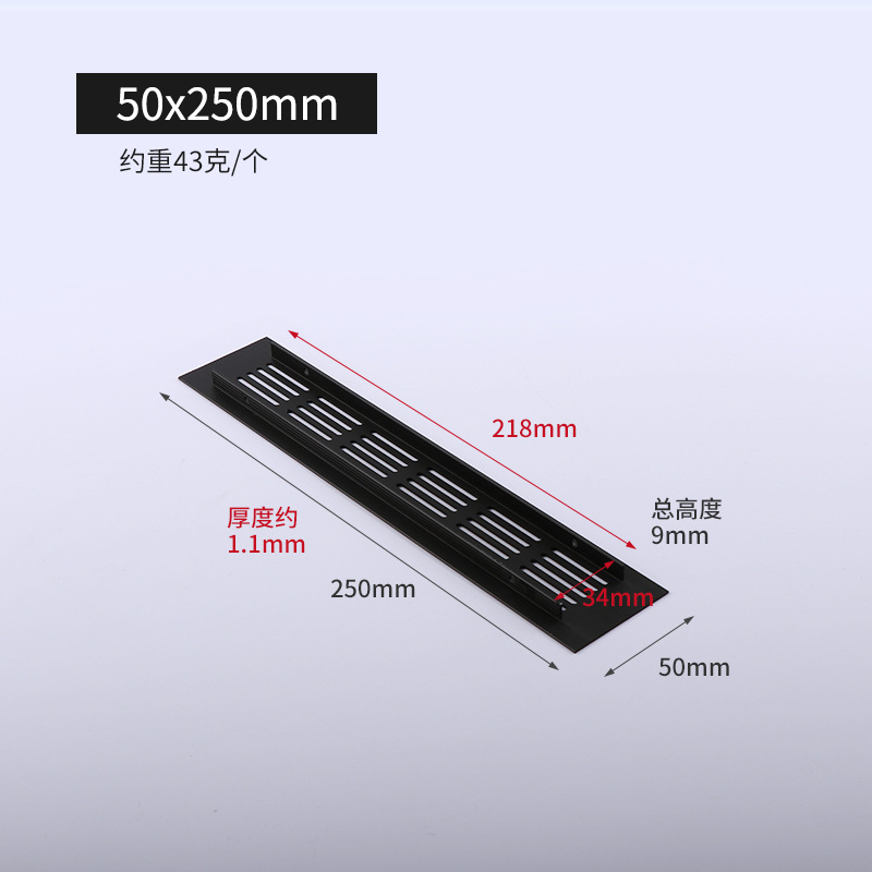 Aleación de aluminio transpirable malla rectangular zapato gabinete armario muebles gabinete cubierta decorativa transpirable agujero rejilla de malla de refrigeración al por mayor