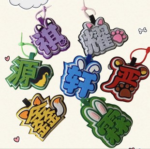 �¿�r������F�����������������Y�����耳׿�С�����