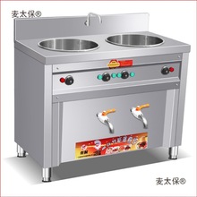 �p�^����t����ȼ���pͰ�����Ͱ늟᷽�α�������ߜ���t��̫��