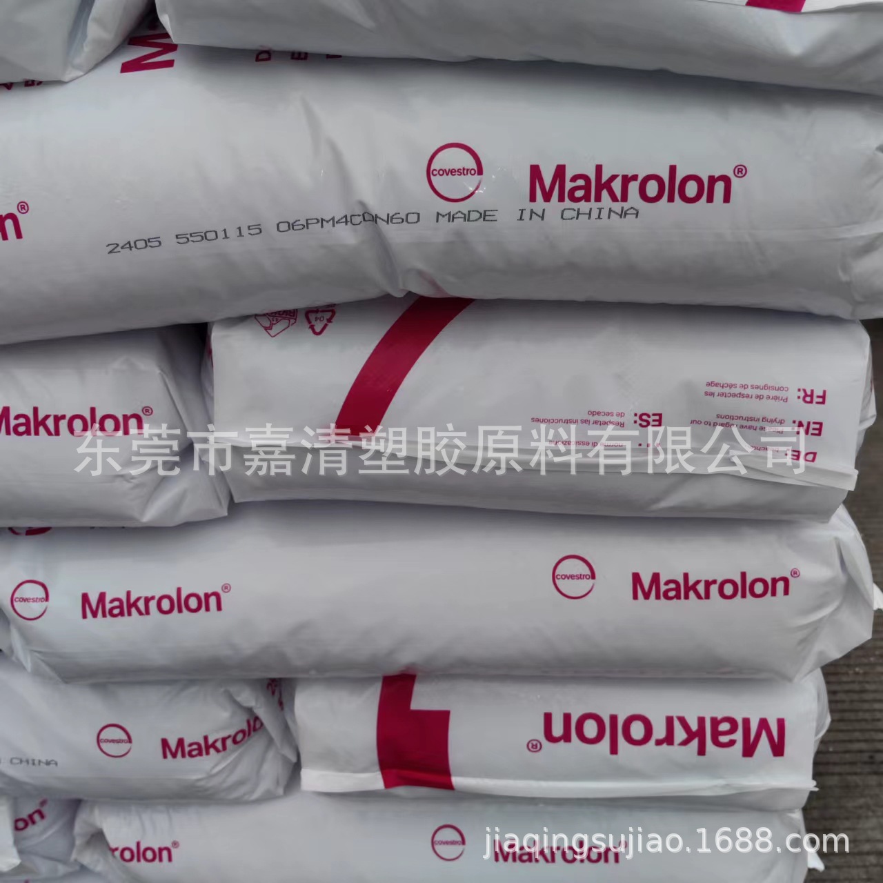 PC �Ĵ��������� Z1-101R ͨ�ü�10����֬���� ����ģ ע�ܼ�