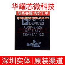 ADSP-BF537KBCZ-6AV ȫ�� ���bBGA-182 ������̖̎����(DSP/DSC)