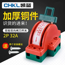 按钮开关;连接器;行程开关
