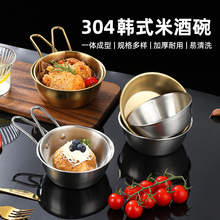 ���l304���P䓼ӟᎧ�Ѿ����̖�������С�����͏d�{����С����