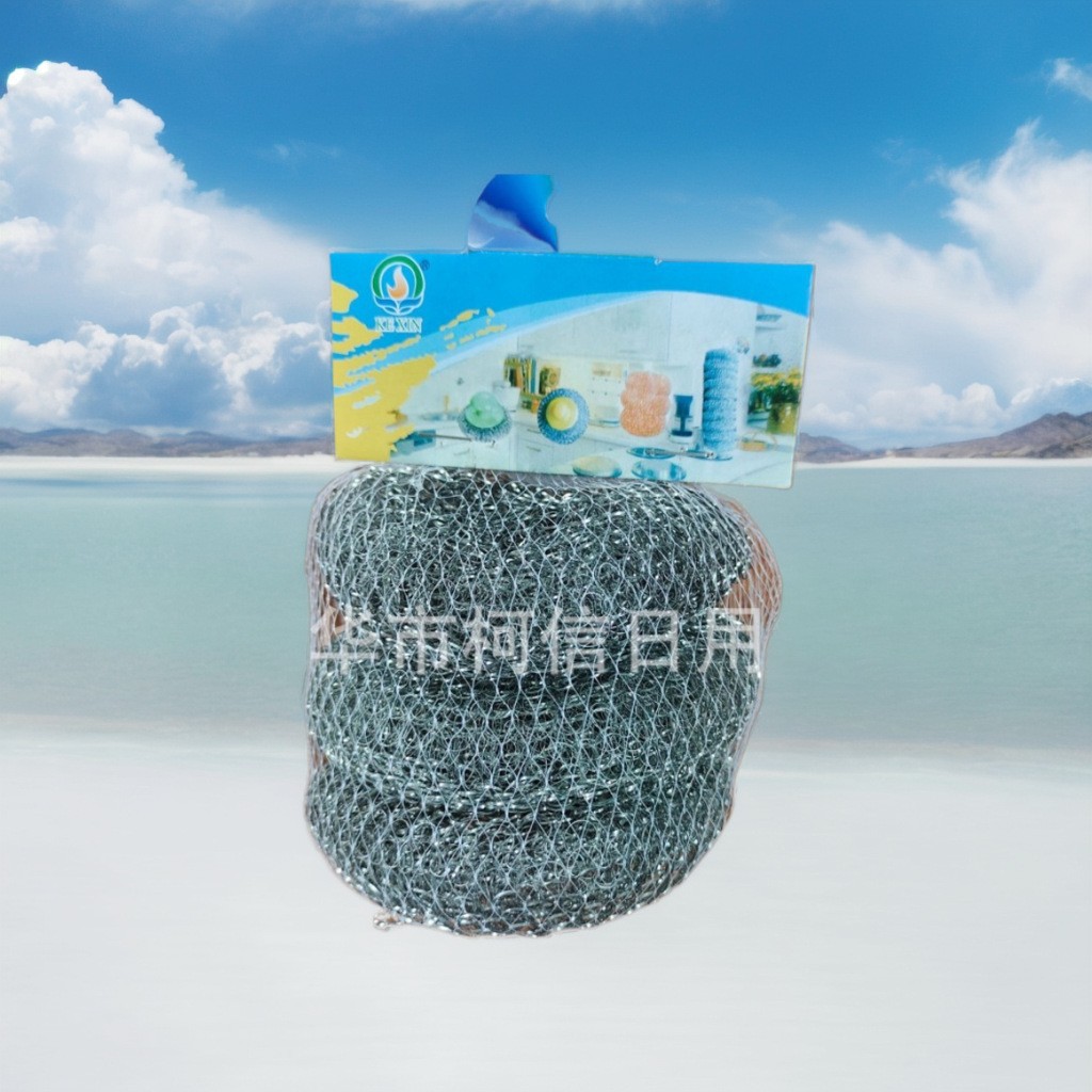 O1CN01rMMvEJ1NdBakKHdsj_!!9524