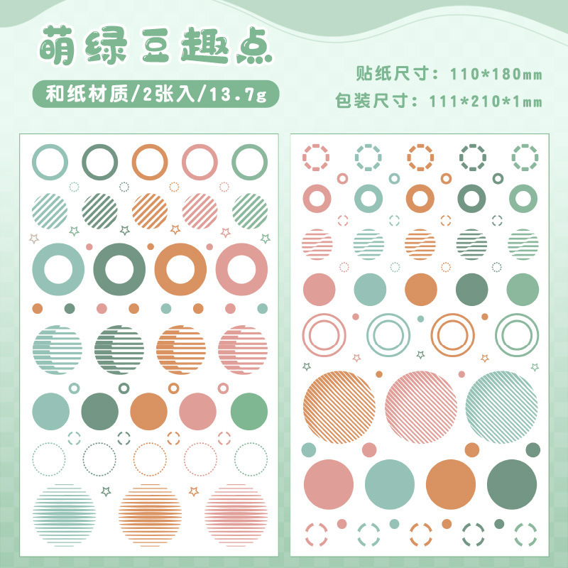 3 frijoles mung lindos y divertidos