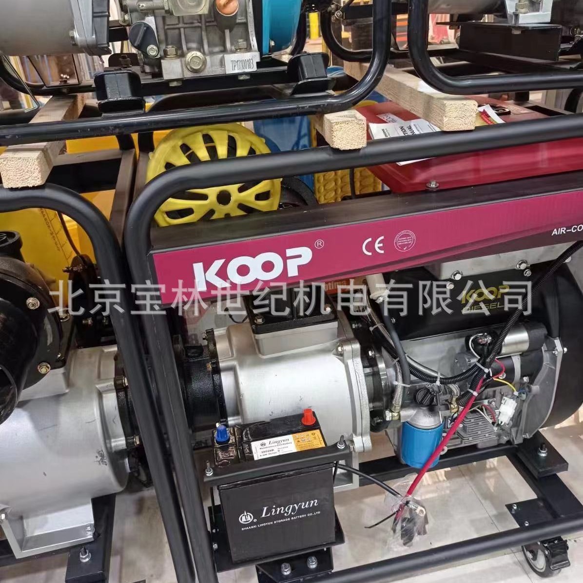 KDP200L����KOOP����ˮ��8Ӣ���������������ˮ�ھ�200MM