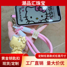 ��helloKitty�P��؈�֙C朰����KT؈耳׿���Ů���|�����նY��