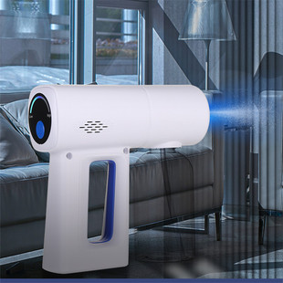 Light spray disinfection gun nano atomization disinfection machine hand-held electric automatic special alcohol air disinfection machine