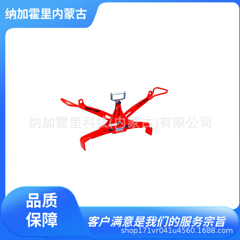 EAGLE CLAMP 鹰牌 U形槽盖用夹具 UGH-250-900-1000