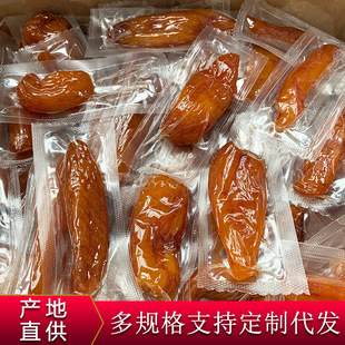 ��Վ�ƤС����20�﷬�������l�����عϸɼt����ܛŴ�����S��ֱ�N