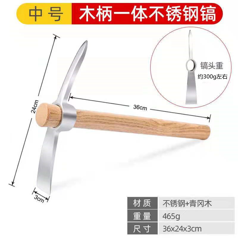 微信图片_20210718080909_副本