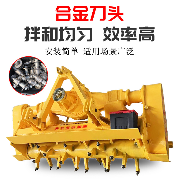 斯太尔后桥拌和机 牵引式移动冷再生灰土拌合机