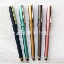 ǗU֙C|ԹPһVԹP|c|YƷP