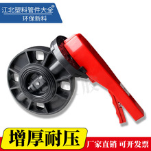 UPVC�ֱ����y�u݆ܛ�ܷ������|���Aʽ���������g���Sֱ�N