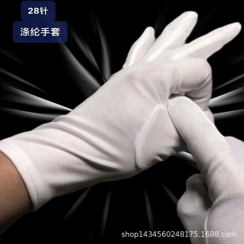 高端级白色涤腈纶尼龙作业检阅兵礼仪仗队保安升旗手套厚男女通用