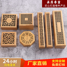 ��ľ����Ќ�ľ�������Ѭ����U��̴�����ʽ�L����Ѭ�t�������