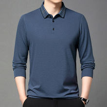 秋冬高档男士羊绒T恤商务休闲免烫男装打底衫舒适百搭宽松上衣男