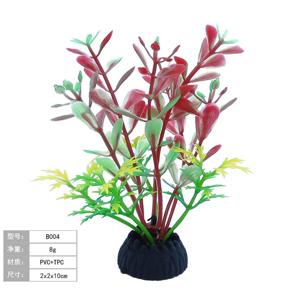 Aquarium decor