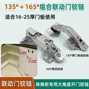 165��135���q����������T�D�Ǚ��T��Ƕ��ۯB�T�������q�