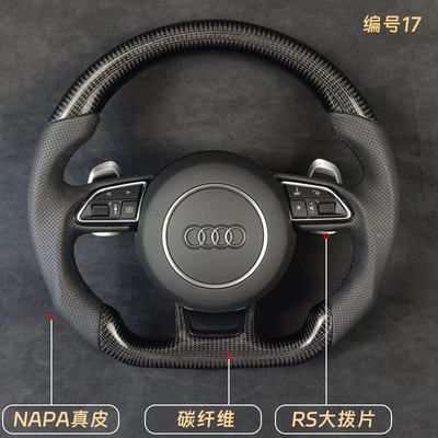 A4 A6L A5 A7 Q3 – Steering wheel - 17