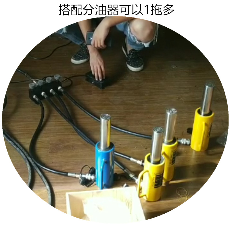 Yuhuan zheniu separó el hueco medio ultrafino horizontal hidráulico del gato 10T20T30T50T100 t de alta calidad